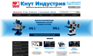 Knuth-industry.ru thumbnail