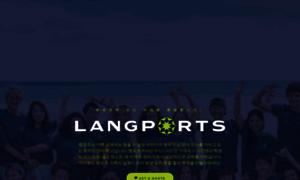 Ko.langports.com thumbnail