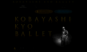 Kobayashi-kyo-ballet.com thumbnail