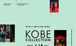 Kobe-collection.com thumbnail