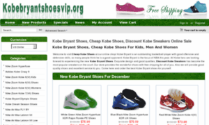 Kobebryantshoesvip.org thumbnail