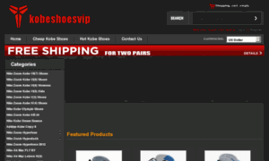 Kobeshoesvip.com thumbnail