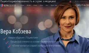 Kobzeva.ru thumbnail