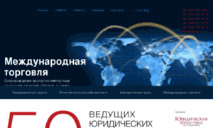 Kodex.kiev.ua thumbnail