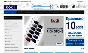 Kodi-at.com.ua thumbnail