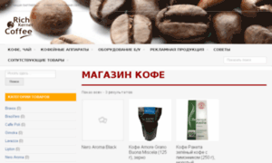 Koffe.com.ua thumbnail