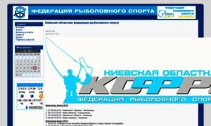 Kofrs.org.ua thumbnail