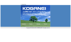 Koganei.co.jp thumbnail
