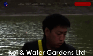 Koiwatergarden.com thumbnail