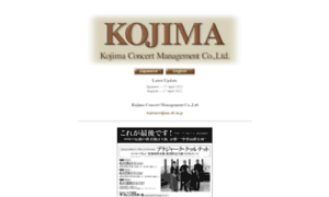 Kojimacm.com thumbnail