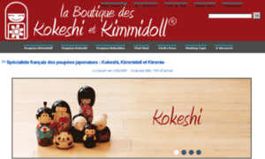 Kokeshi.fr thumbnail