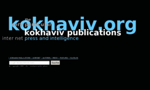 Kokhaviv.org thumbnail