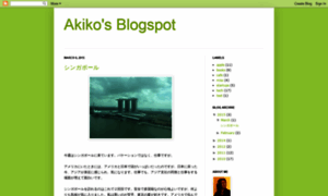 Kokiara.blogspot.com thumbnail