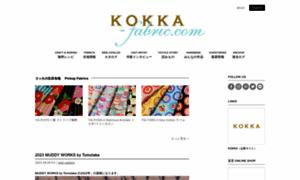 Kokka-fabric.com thumbnail