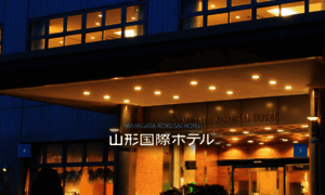 Kokusaihotel.com thumbnail