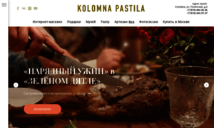 Kolomnapastila.com thumbnail