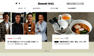 Komachi-mag.com thumbnail