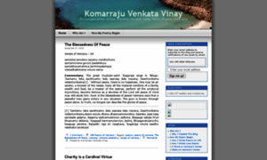 Komarrajuvenkatavinay.wordpress.com thumbnail