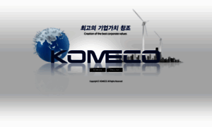 Komeco.net thumbnail