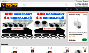Kommagazin.ru thumbnail