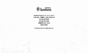 Komon.me thumbnail