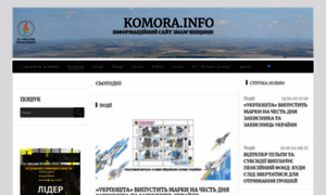 Komora.info thumbnail