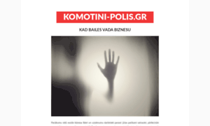 Komotini-polis.gr thumbnail