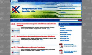 Kompenzacionifond.gov.rs thumbnail