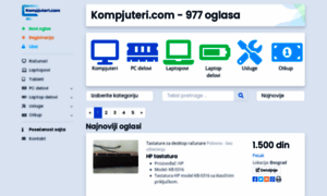 Kompjuteri.com thumbnail