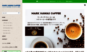 Konacoffee.ne.jp thumbnail