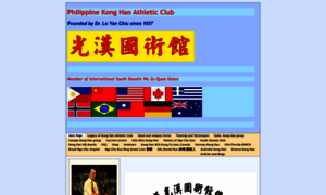 Konghankungfu.com thumbnail