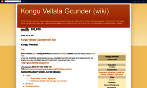 Konguvellalagounderwiki.blogspot.com thumbnail