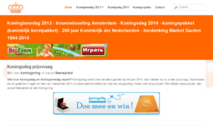 Koninginnedag2013.nl thumbnail