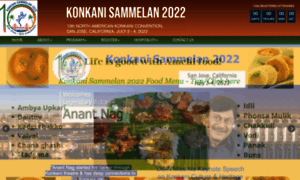 Konkanisammelan.com thumbnail