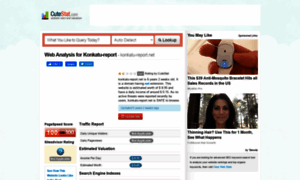 Konkatu-report.net.cutestat.com thumbnail