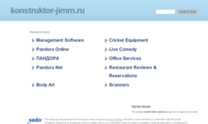Konstruktor-jimm.ru thumbnail