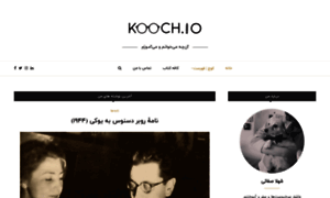 Kooch.org thumbnail