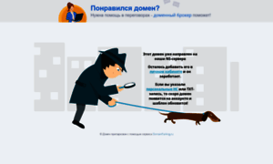Kooperativ.ru thumbnail