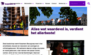 Koopmans.nl thumbnail