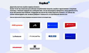 Kopikot.ru thumbnail