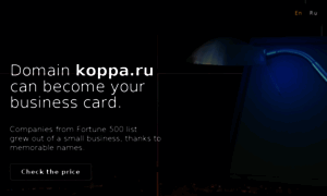 Koppa.ru thumbnail