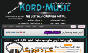 Kord-music22.ir thumbnail