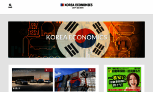 Korea-economics.jp thumbnail