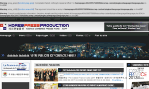 Korea-press-production.com thumbnail