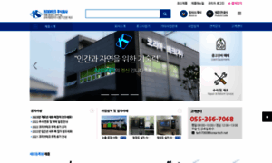 Korea-tech.net thumbnail