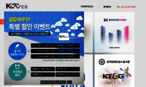 Korea-web.com thumbnail