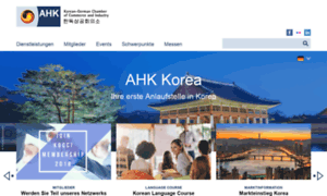 Korea.ahk.de thumbnail