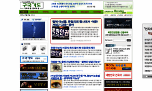 Korea318.com thumbnail