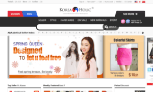 Koreaholic.com thumbnail