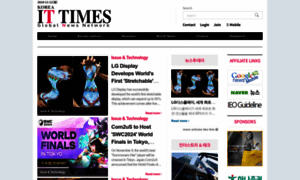 Koreaittimes.com thumbnail